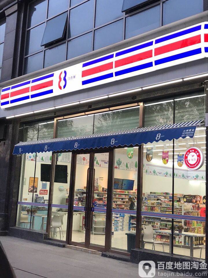 蜜芽新地址_蜜芽新地址_蜜芽新地址