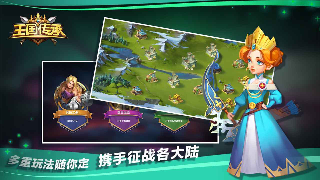 阿玛拉王国惩罚汉化_阿拉玛王国惩罚怎样中文_阿玛拉王国惩罚战士用什么武器