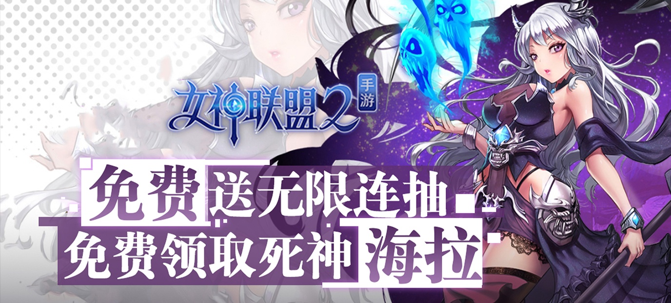 ai女神游戏_女神恋爱游戏_我的爱情女神游戏安卓下载