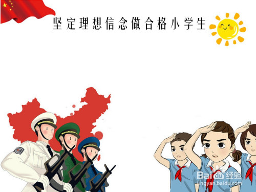 提尔手臂_提尔手套_提尔之手