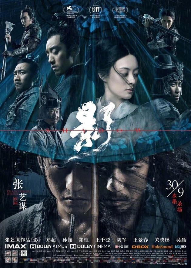 百度音影_下载百度音影_了不起的盖茨比影背景音乐音评