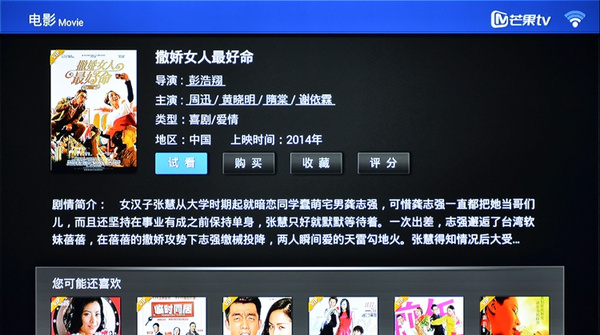 下载百度音影_百度音影_了不起的盖茨比影背景音乐音评