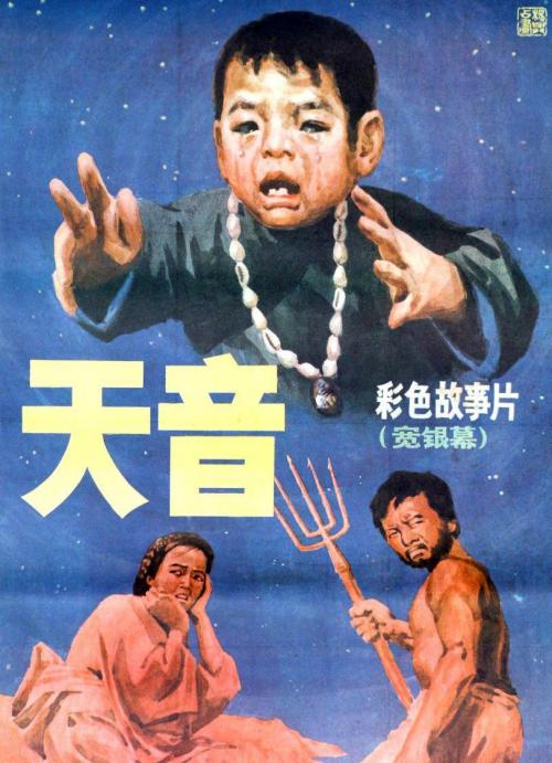 下载百度音影_百度音影_了不起的盖茨比影背景音乐音评