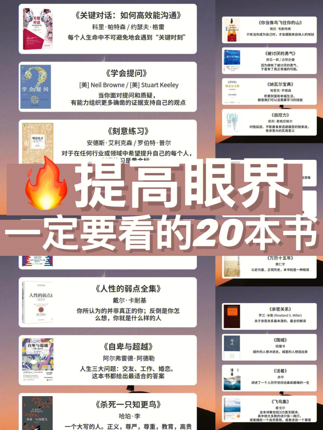 知到app客服热线_知到app_知道app