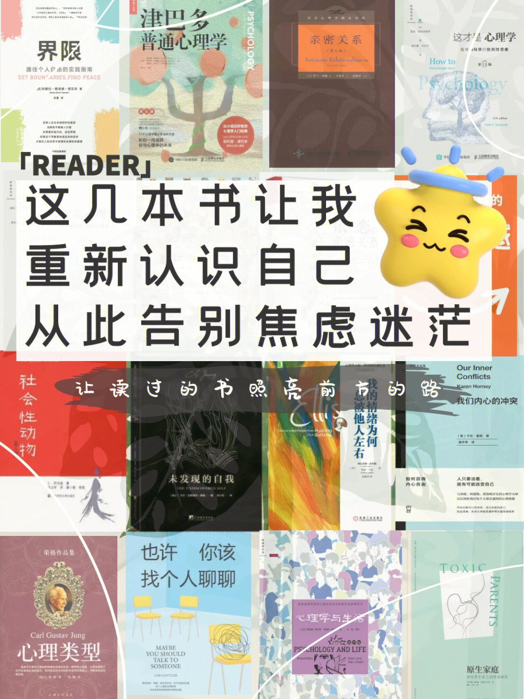 知到app客服热线_知道app_知到app