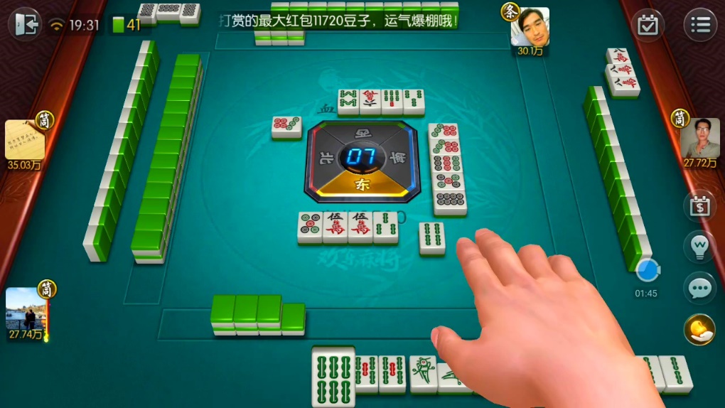 麻将经典连连看怎么玩_经典麻将连连看_麻将经典连连看免费下载