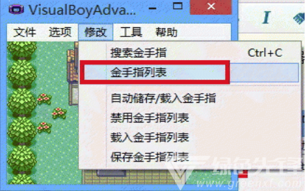 口袋妖怪究极绿宝石4小智版金手指_口袋妖怪究极绿宝石4小智版金手指_口袋妖怪究极绿宝石4小智版金手指