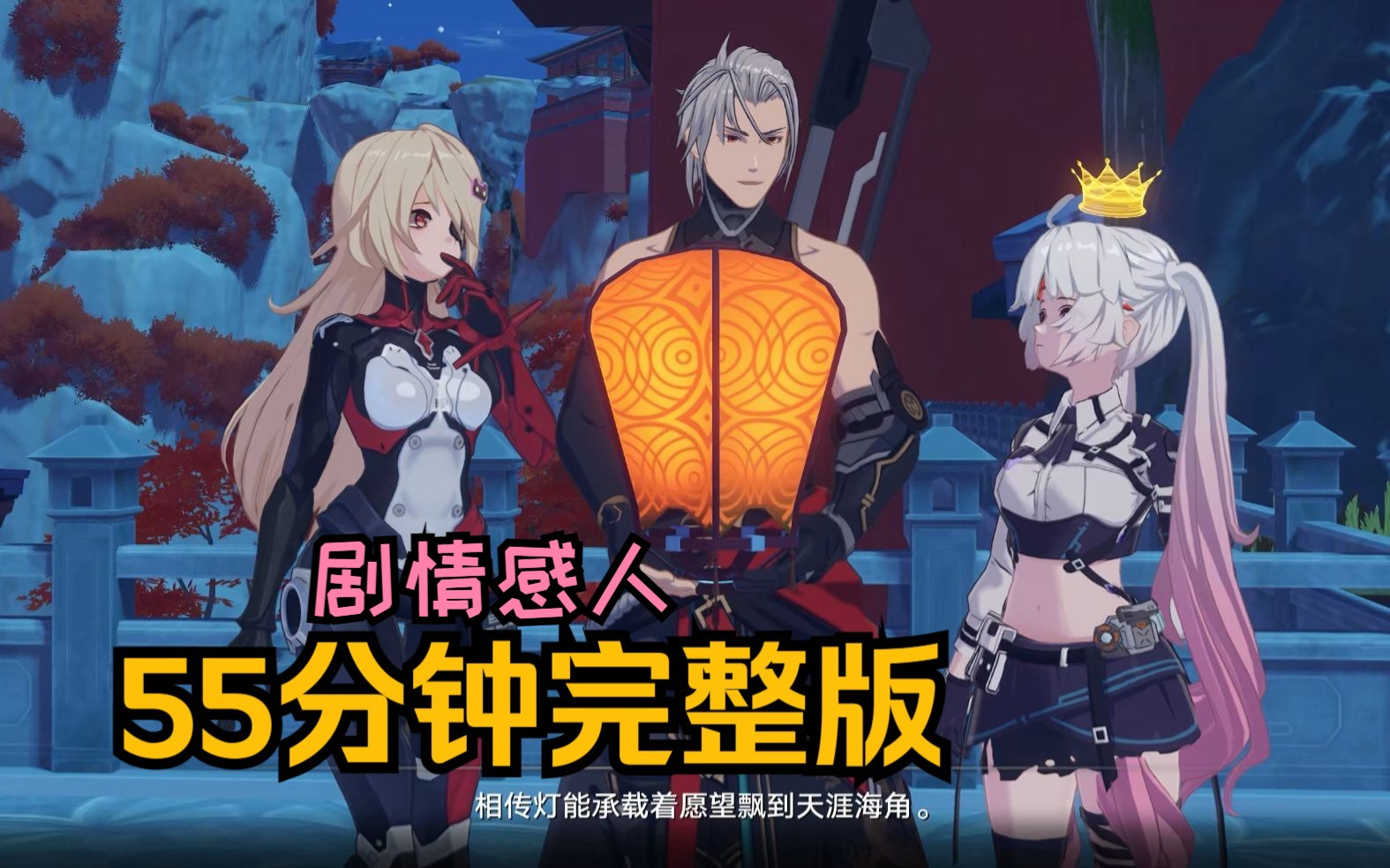 原神兄妹重逢是哪个任务_兄妹重逢结局神原是什么_原神结局兄妹重逢了吗