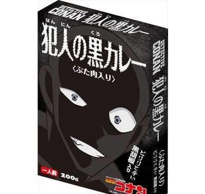 黑暗中的善与恶,你能看清吗? 黑暗中的善与恶,你能看清吗?