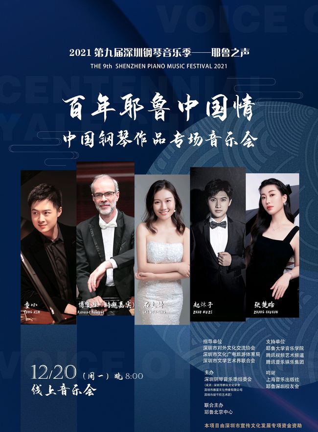 识季是真货吗_识季网页版_识季官网