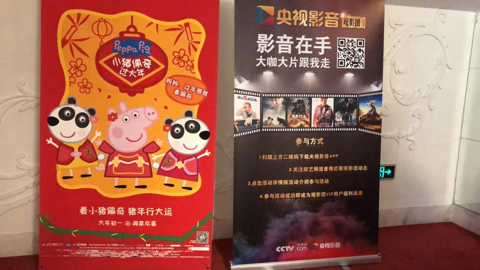 小猪视频无限次数怎么弄_小猪视频无限次数_小猪视频无限次数在线观看