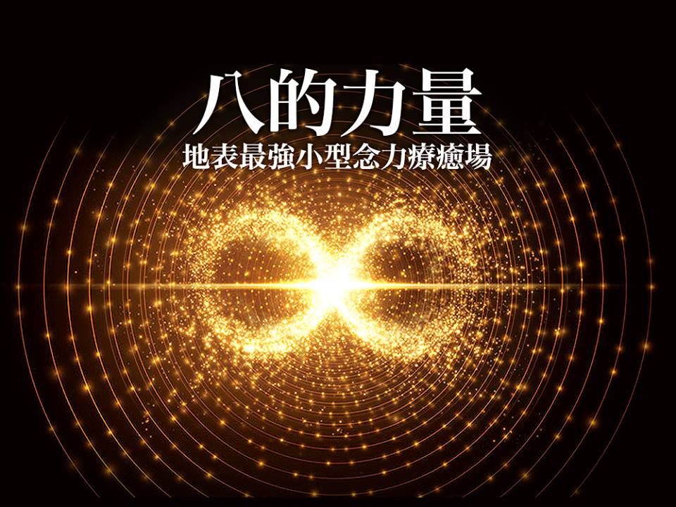 咔哔_咔哔_咔哔