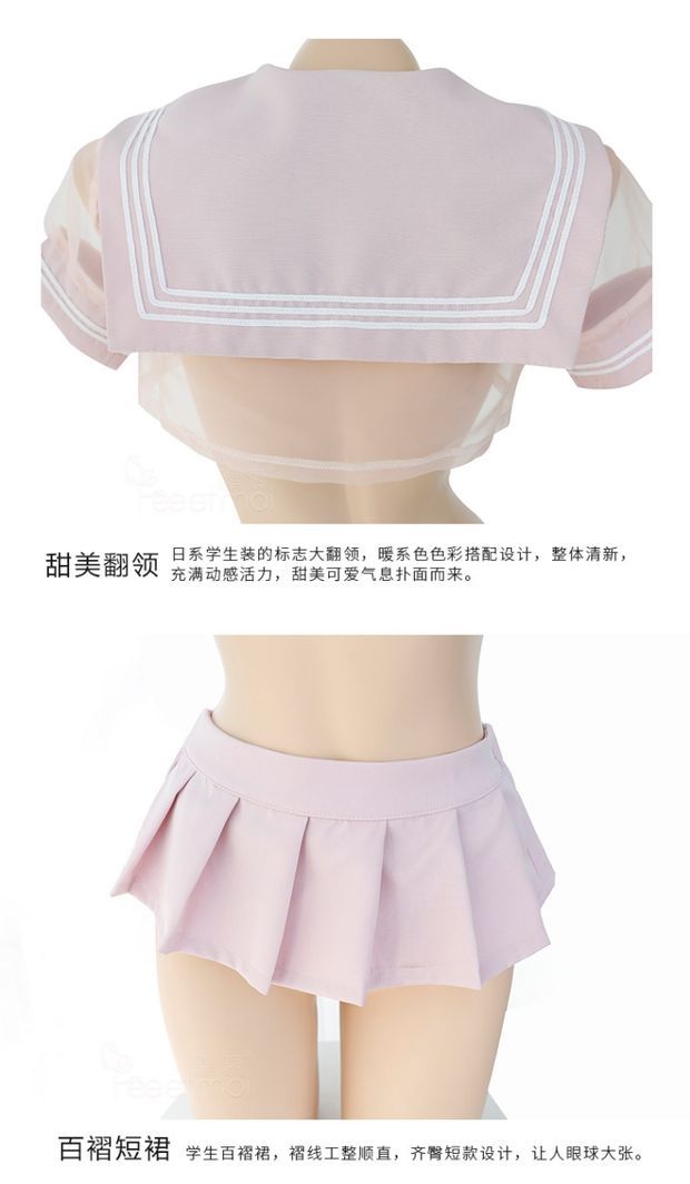 透明校服_透明校服_透明校服