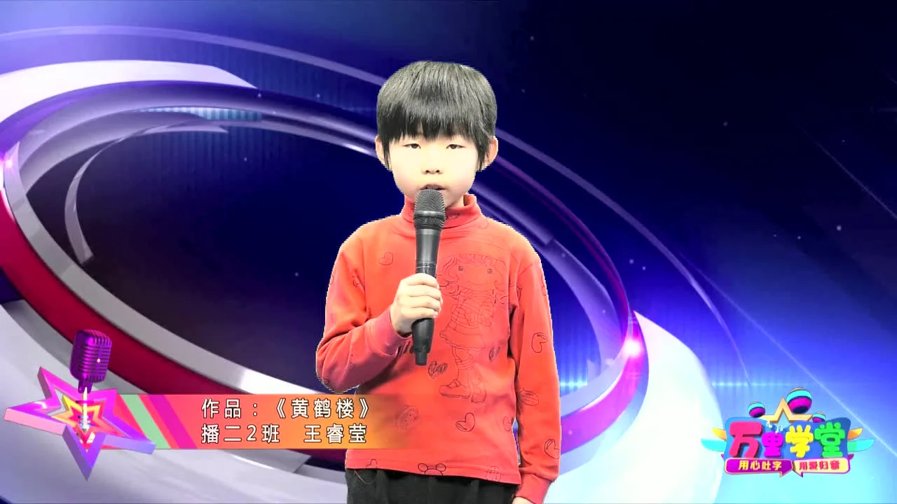 莹云石视频下载_莹云石视频怎么保存视频_莹云石视频