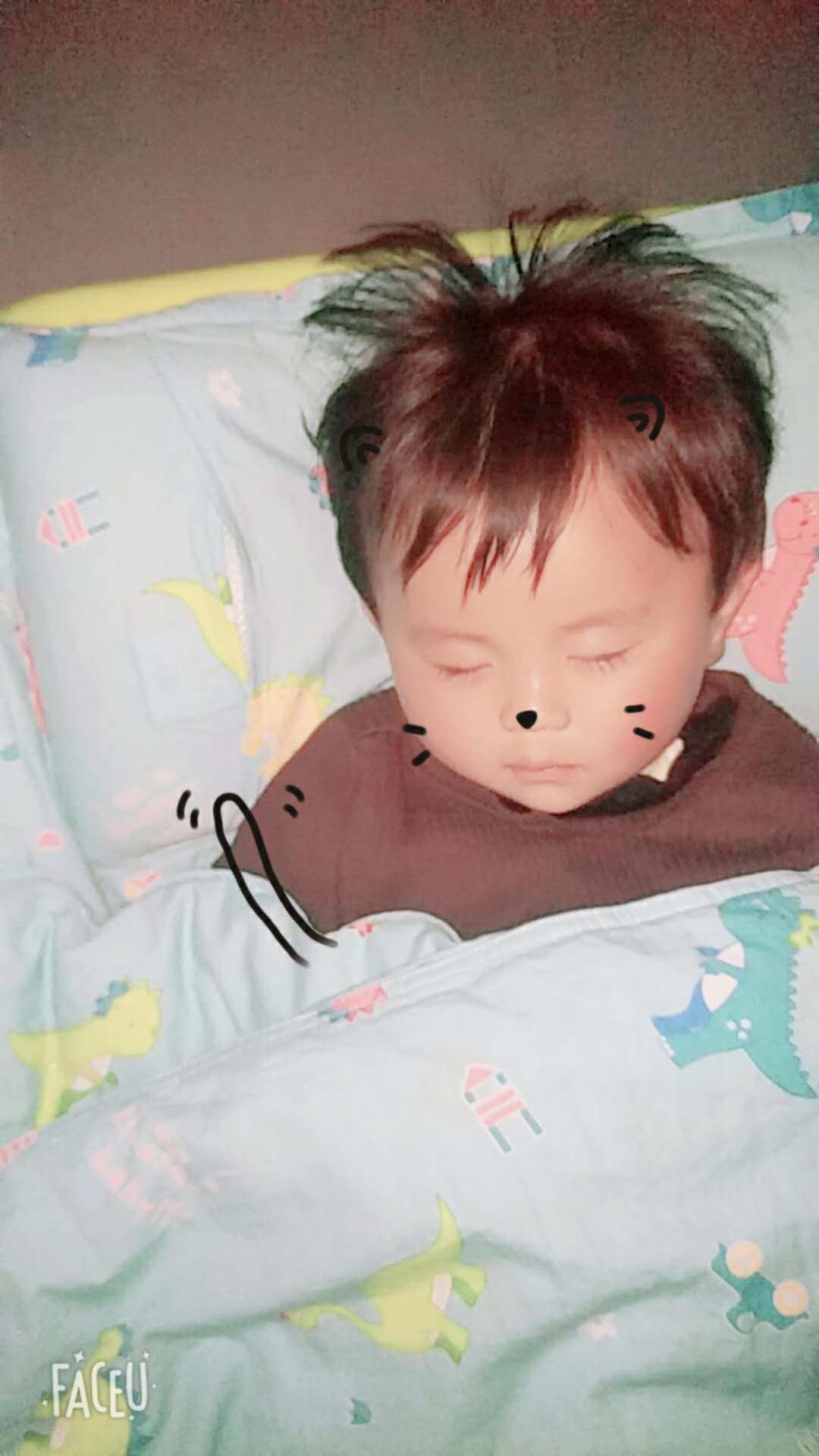 和稚子一起睡觉_睡觉起来起了很多小疙瘩_睡觉起来起疹子