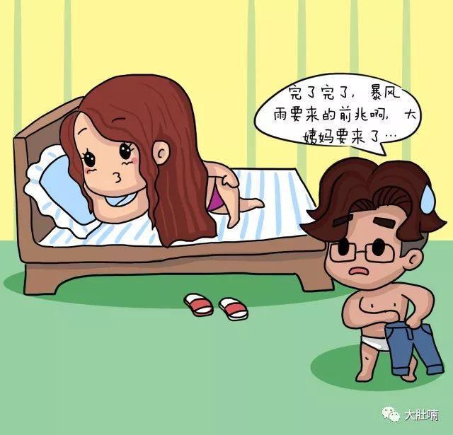 在线黄漫_在线黄漫_在线黄漫