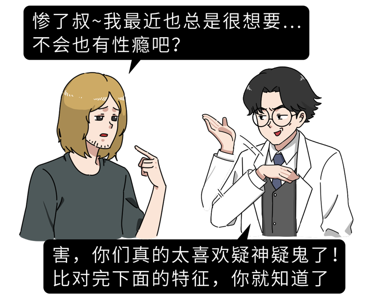 在线黄漫_在线黄漫_在线黄漫
