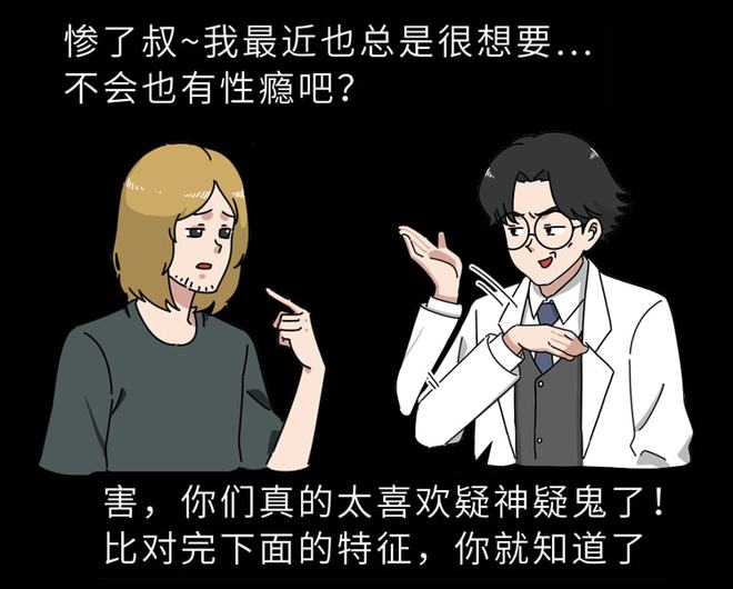 在线黄漫_在线黄漫_在线黄漫