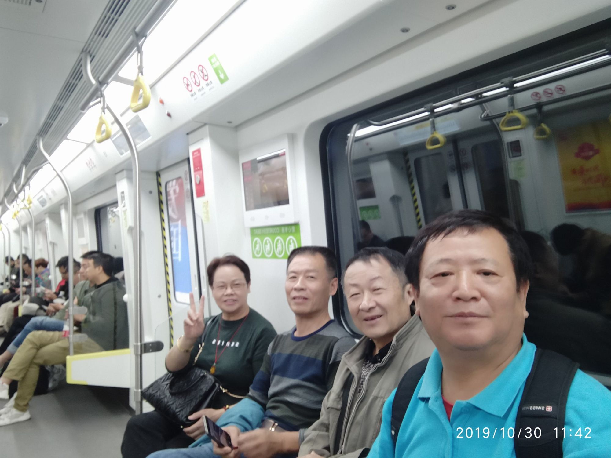 地铁混战:绝地求生逃生 地铁混战:绝地求生逃生