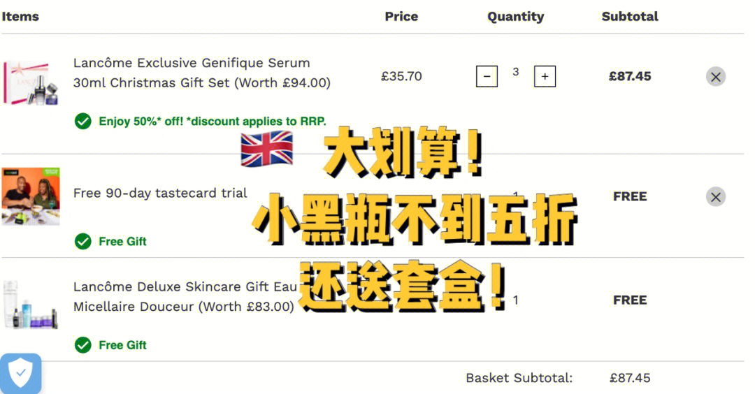 小黑盒app下载_小黑盒下载安装_小黑盒下载