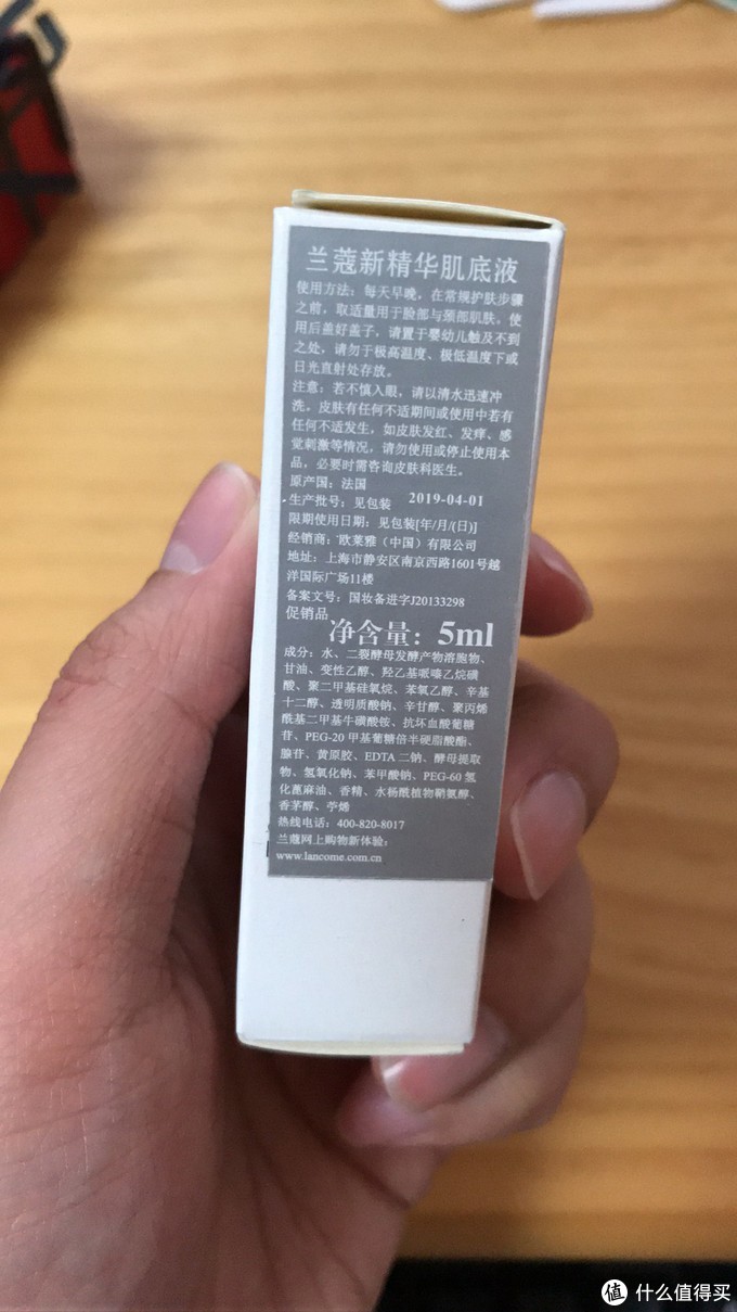 小黑盒下载_小黑盒app下载_小黑盒下载安装