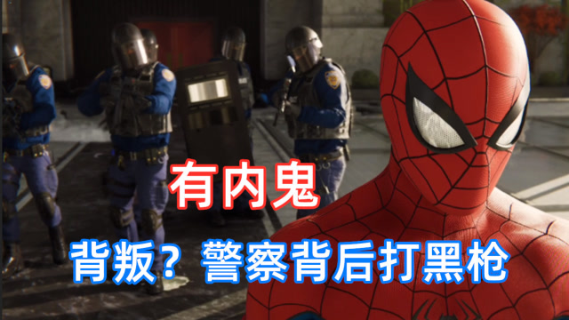 啥叫内鬼_内鬼是什么意思_内鬼的意思