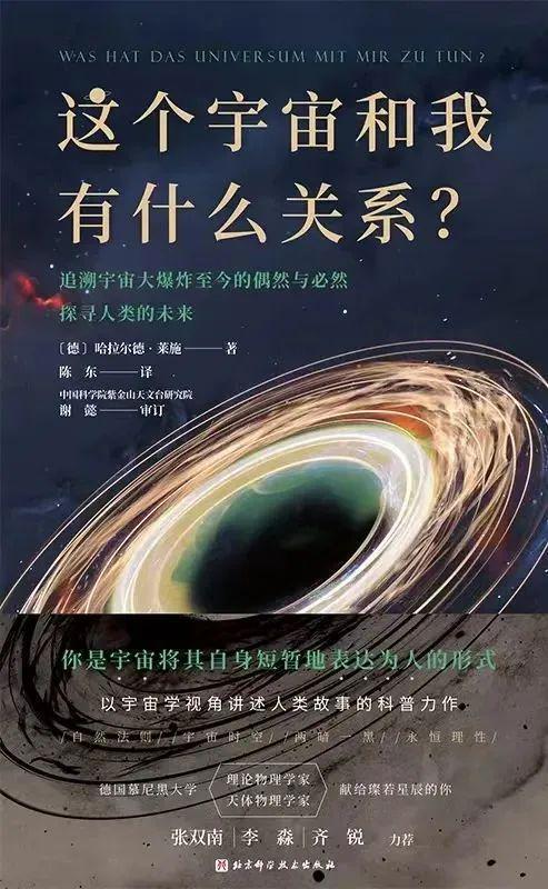 星球自由落体_自由星球_星球自由建房的游戏