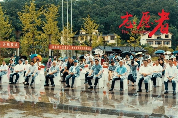 明星志愿者_志愿明星介绍_明星志愿3
