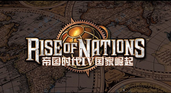 国家的崛起扩展版秘籍用不了_国家的崛起扩展版好玩吗_国家的崛起扩展版