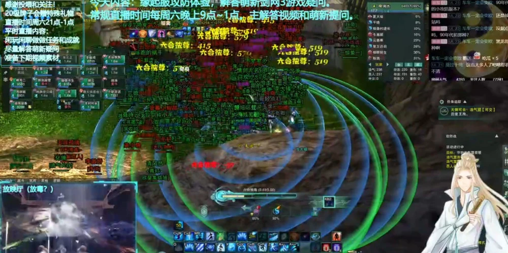 剑三霸刀_剑三霸刀技能_剑三霸刀什么时候出的