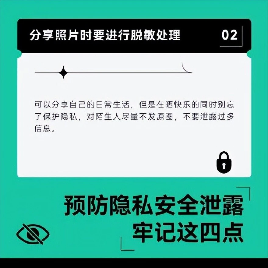 陌爱陌聊官方下载_随时聊官方下载_聊呗app官方下载