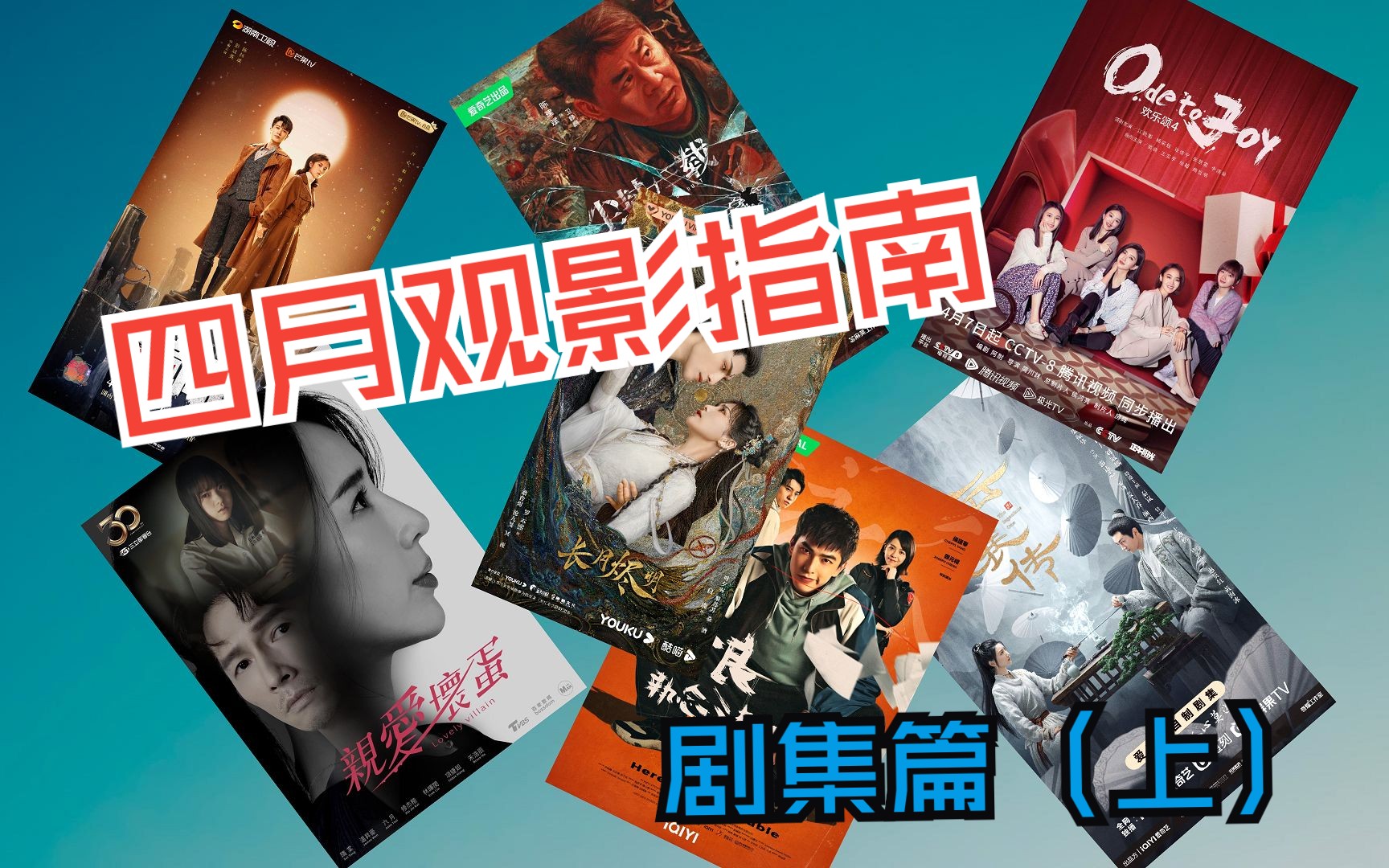 追剧app推荐免费无广告_追剧app_追剧app免费下载