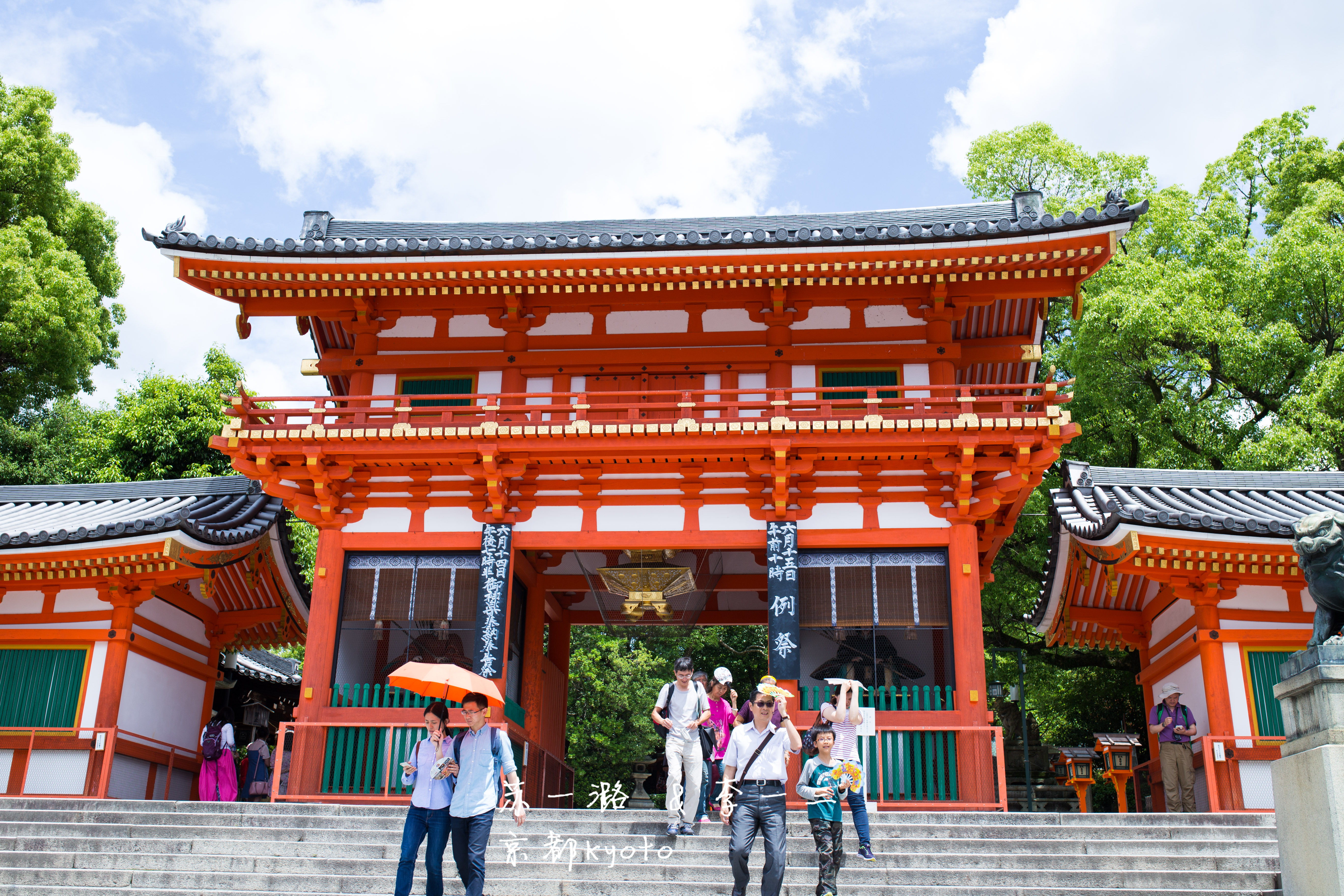 琉璃神社最新_琉璃神社在线播放动漫星辰_琉璃神社3月预告