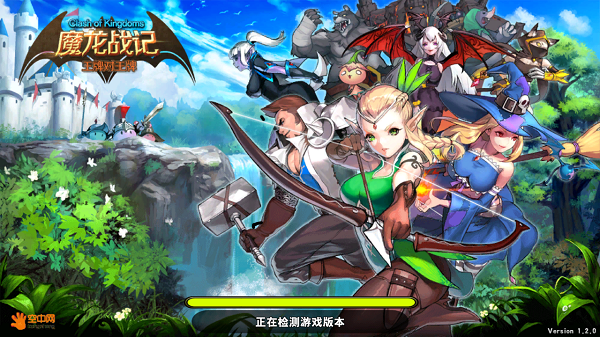 爆燃来袭!魔征第二季惊爆第16集 爆燃来袭!魔征第二季惊爆第16集