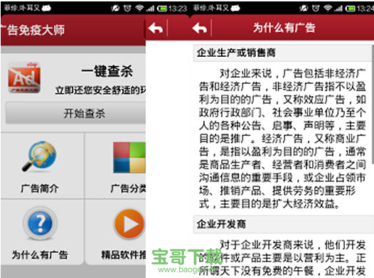 盾墙steam_盾墙下载_盾墙