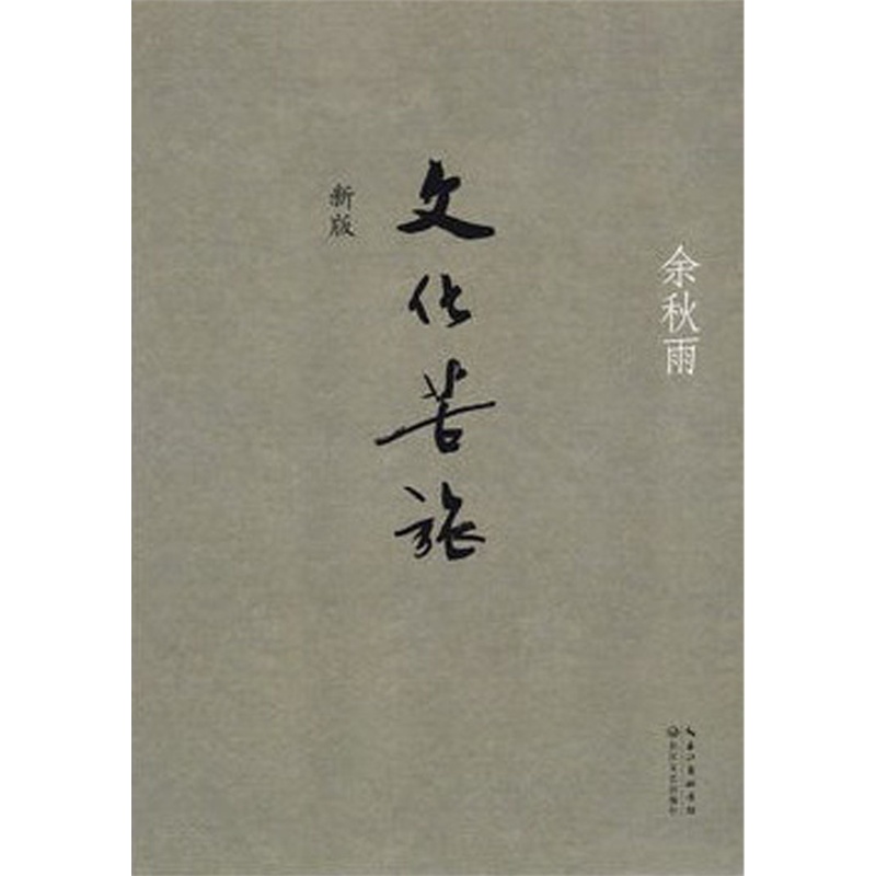 文爱app_文爱app_文爱app