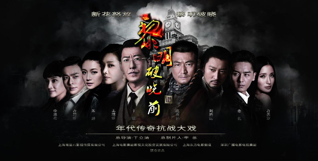 视天影视_每天影视_每天影视