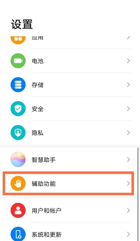 截图神器_装b截图神器_截图神器怎么使用