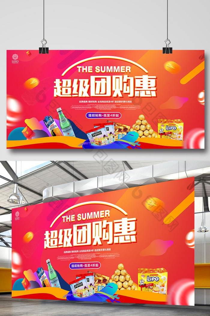 淘宝开团是什么意思啊_淘宝开团是不是便宜点_淘宝开团一定能买到吗