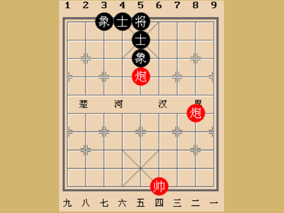 在线下象棋游戏_象棋游戏网_象棋在线下载