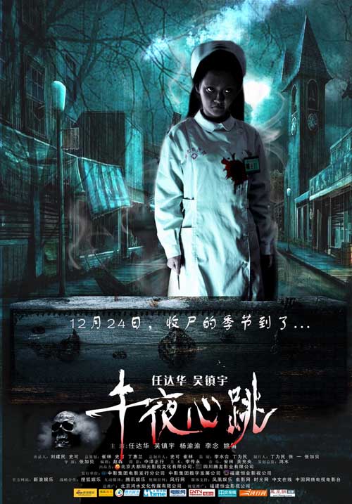 鬼打电话软件_打鬼有手机版吗_打鬼2手机版下载
