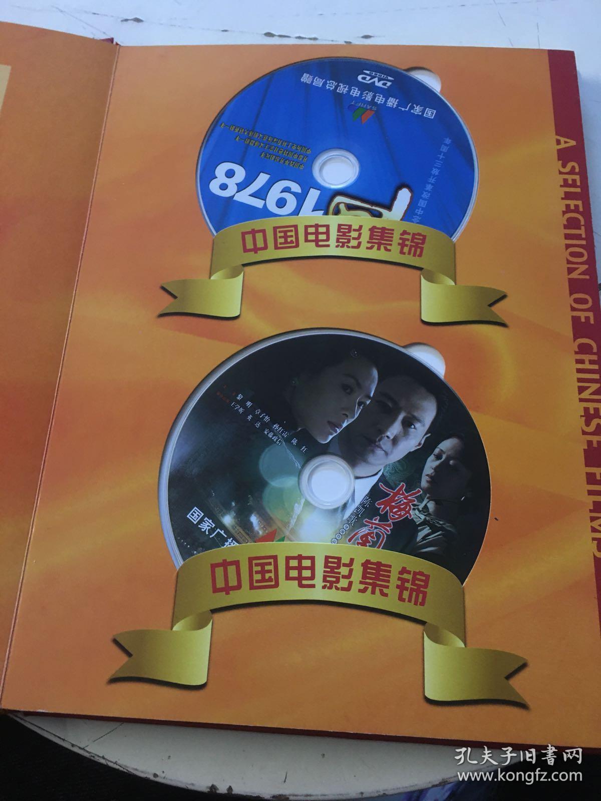 酷动城标志是什么意思_酷动城是什么意思_酷动城价格差距大
