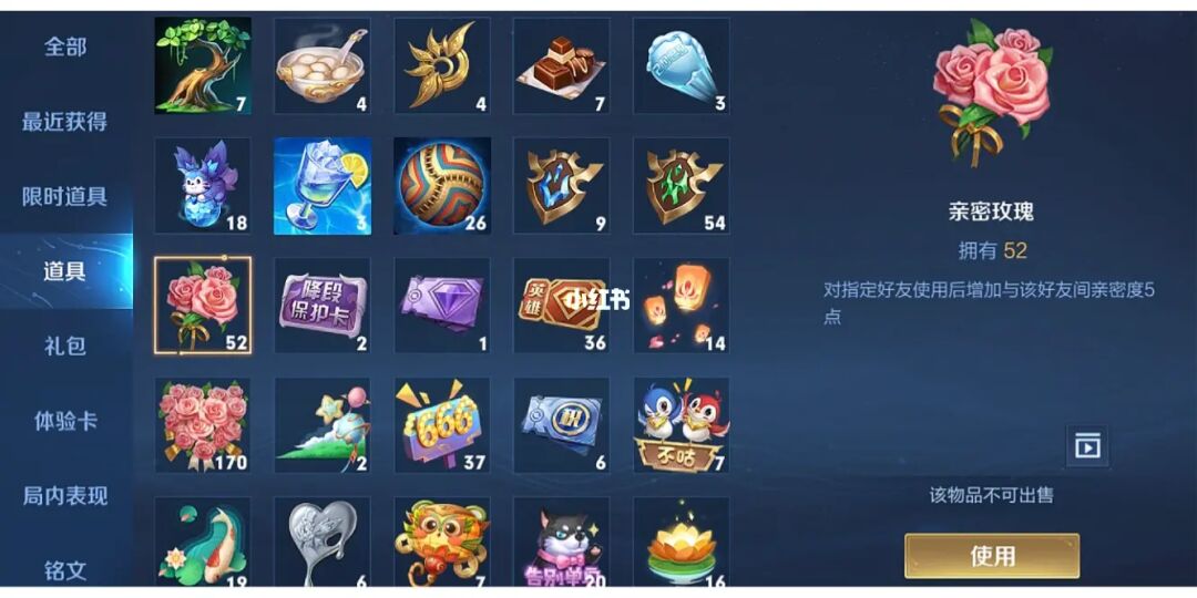 王者下载图片_王者荣耀去图软件怎么下载_王者荣耀下载安装图片