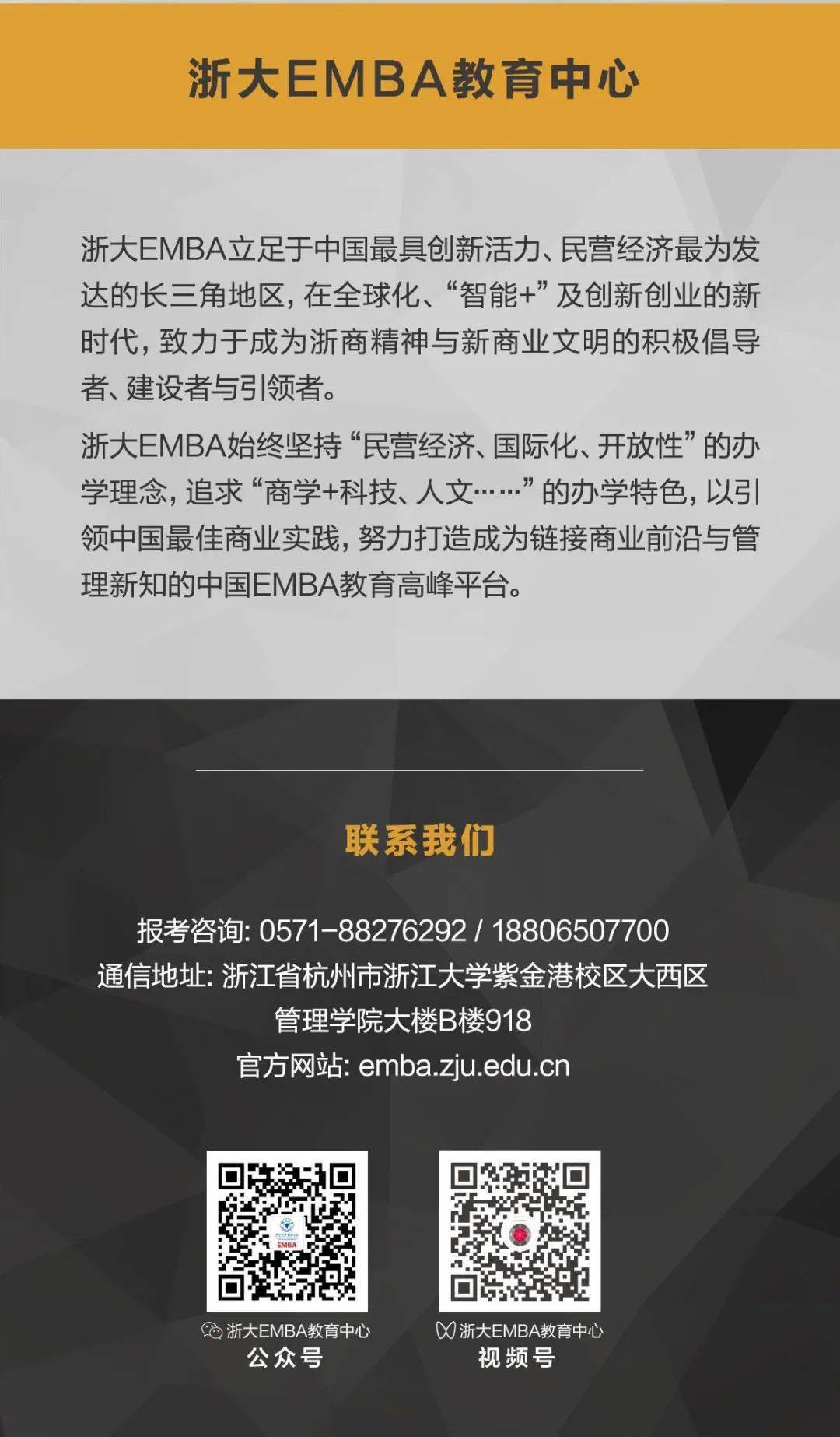 设计师们的生活哲学：释放你的创造力，领略沃拉尊的超凡设计