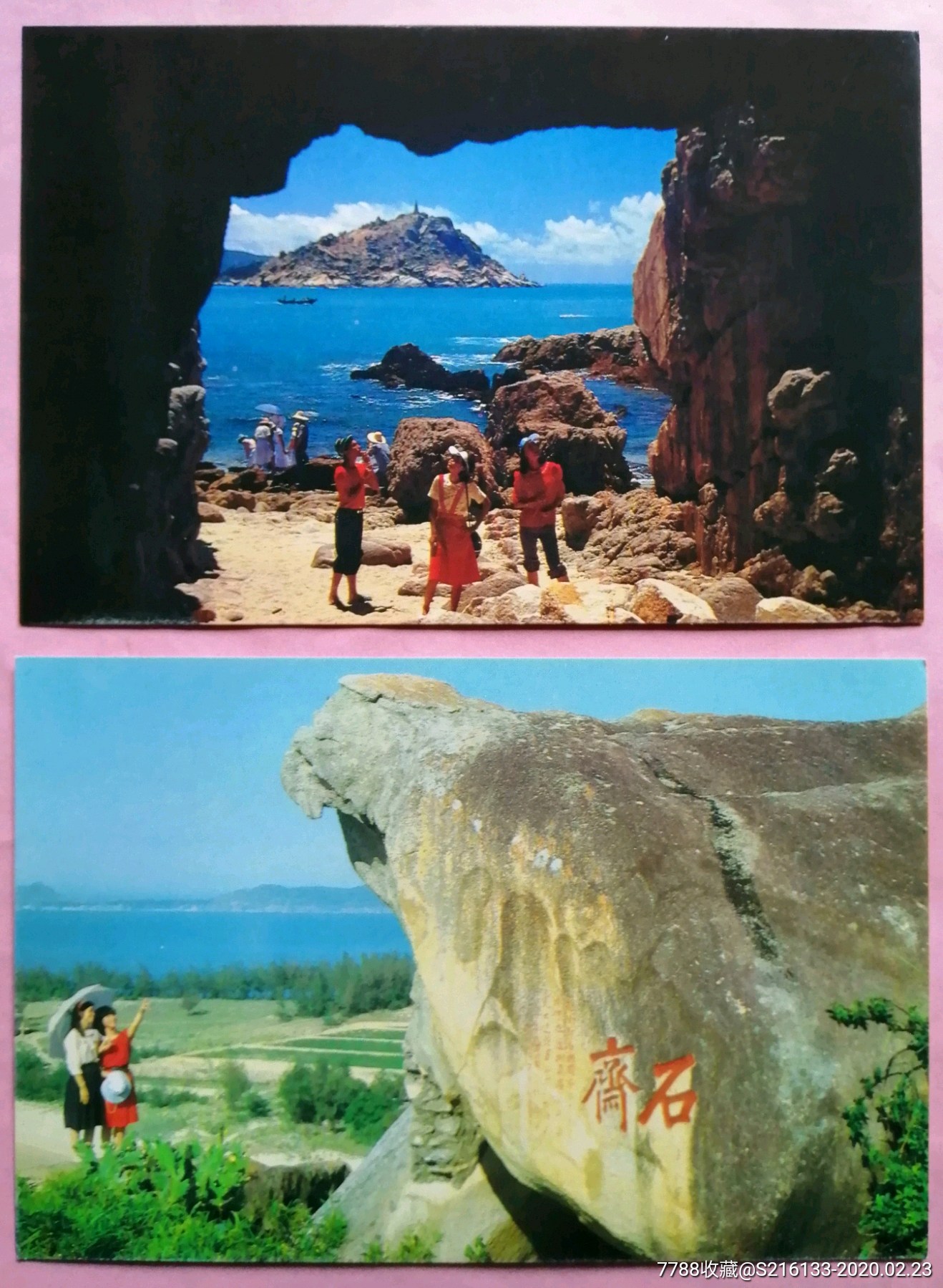原神明信片_原神联动明信片_原神明信片