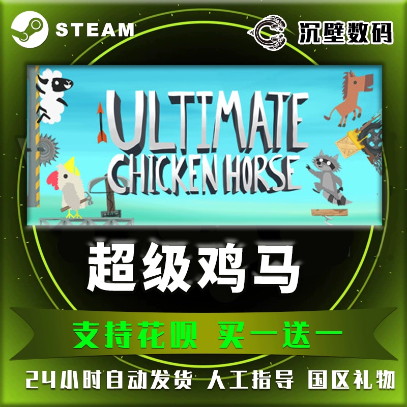 好玩的吃鸡游戏_游戏鸡_跟和平精英一样的吃鸡游戏