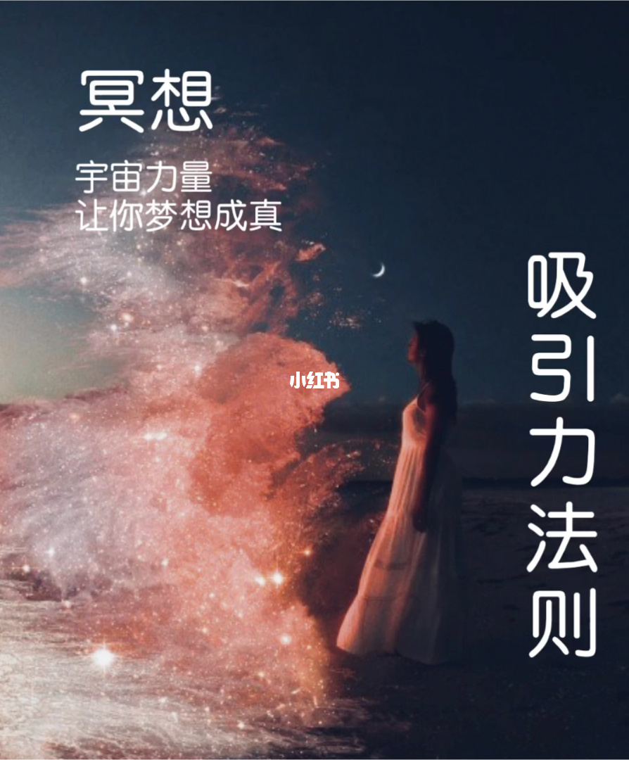 问道福星打法攻略_问道福星阵容怎么玩_问道福星怎么打
