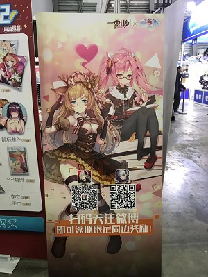 恋与制作人官网_恋与制作人官方网站_恋与制作人官方下载安装
