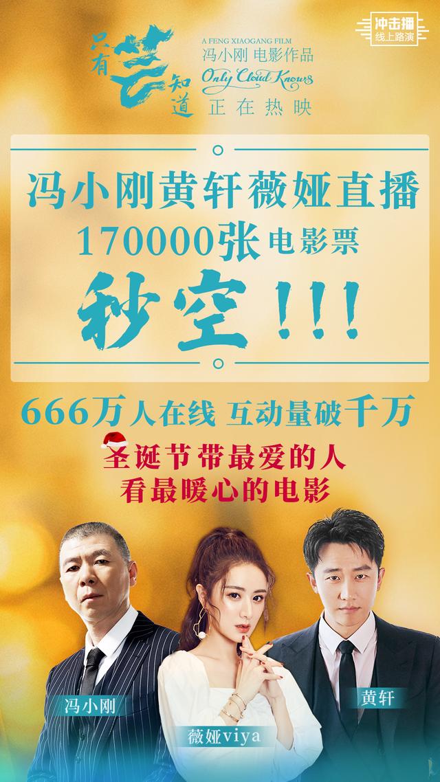直播间背景墙图片2023新款_么么直播间_直播间装修设计