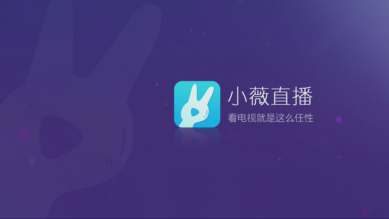 么么直播间_直播间背景墙图片2023新款_直播间装修设计
